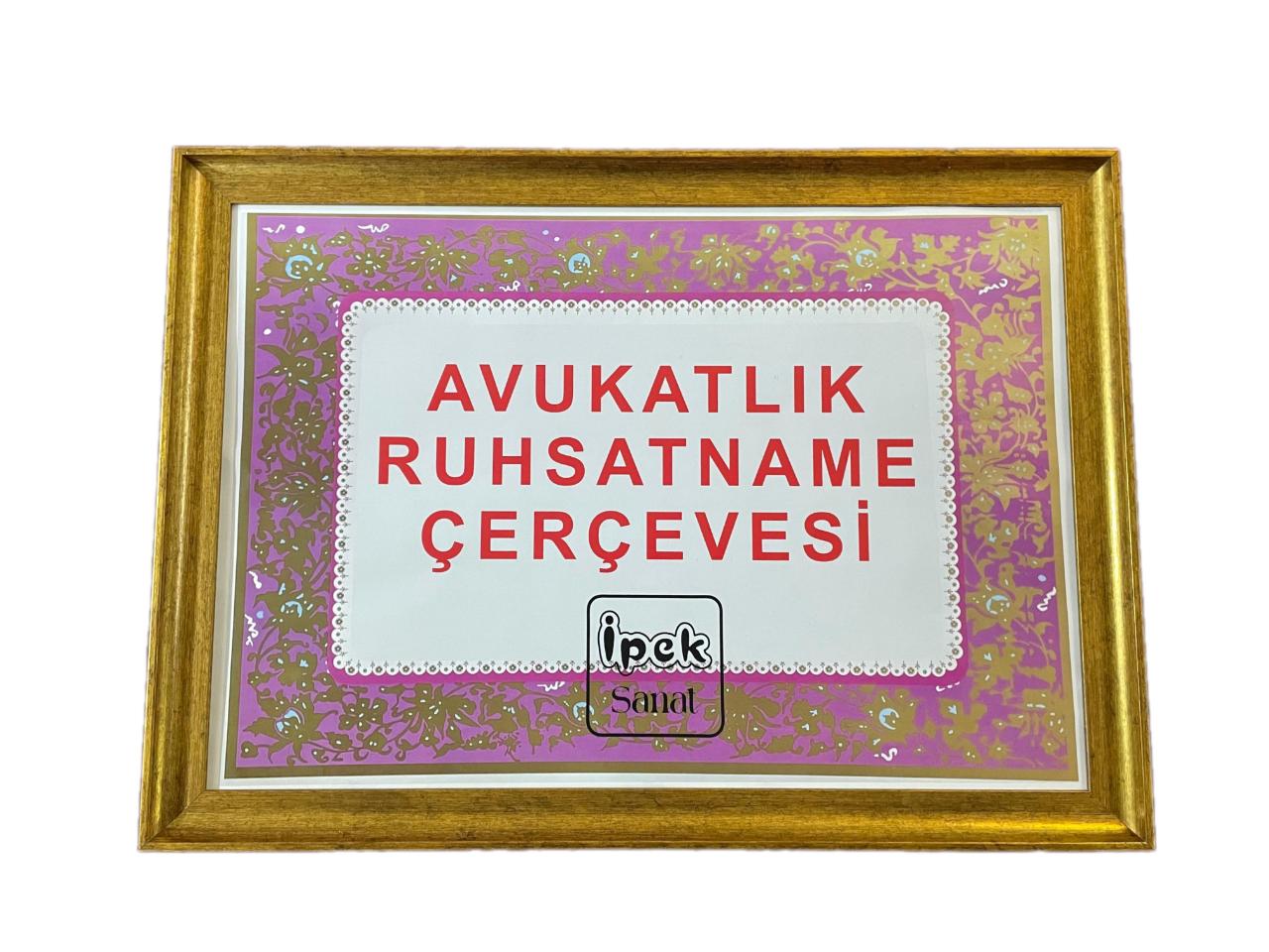 Avukatlık Ruhsat Çerçevesi Zarif Model Altın Renk