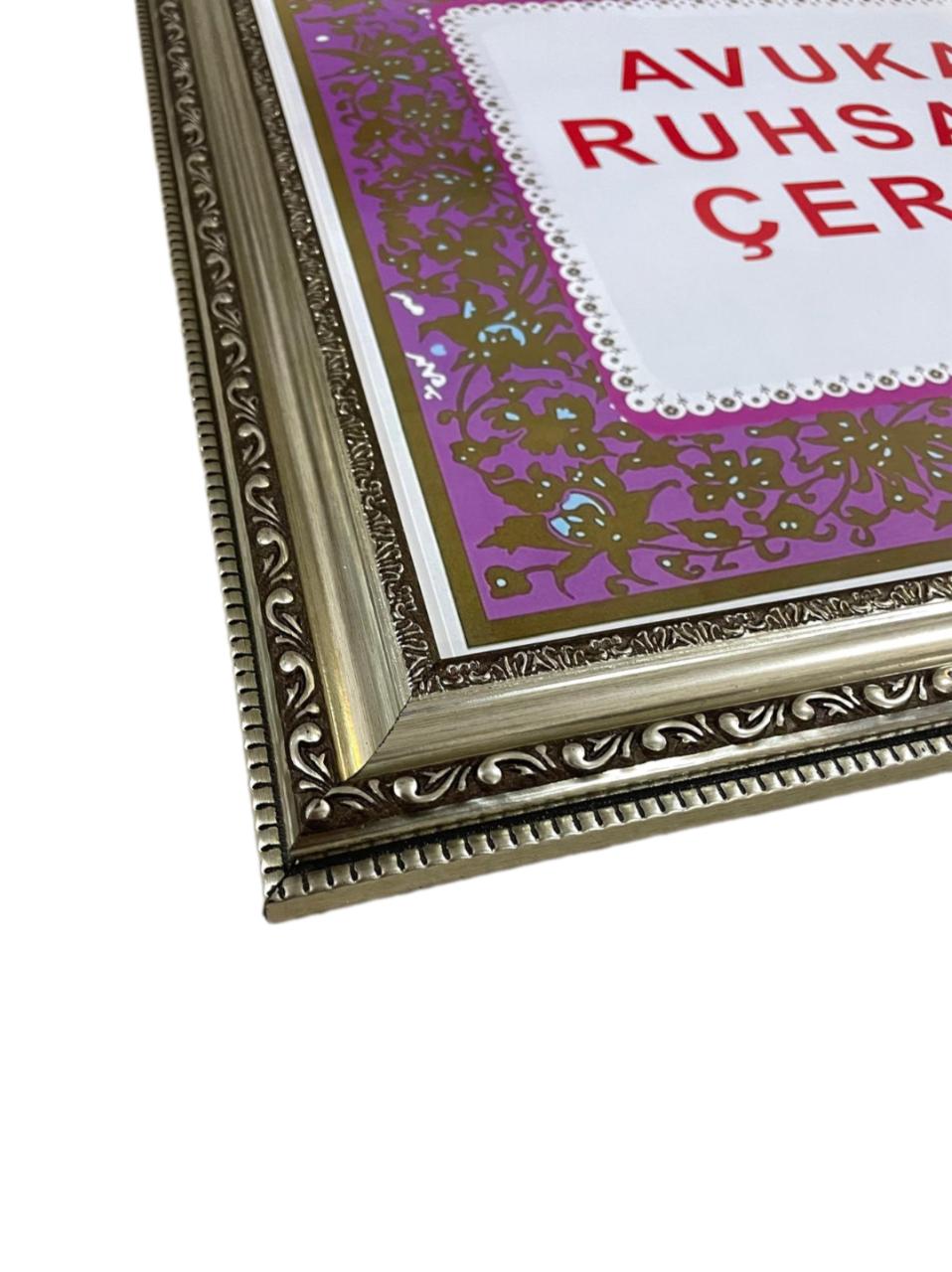 Avukatlık Ruhsat Çerçevesi Antik Gümüş 2