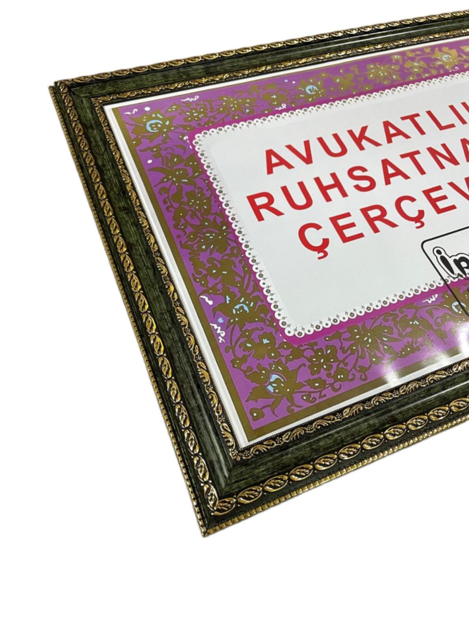 Avukatlık Ruhsat Çerçevesi Antik Yeşil