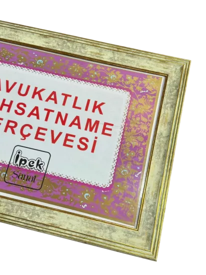 Krem Avukatlık Ruhsatname Çerçevesi - Gold Detaylı