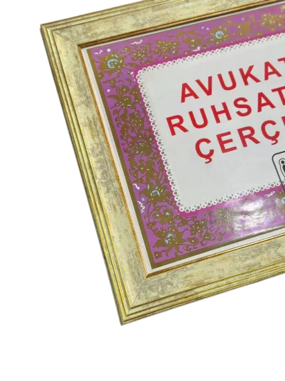 Krem Avukatlık Ruhsatname Çerçevesi - Gold Detaylı