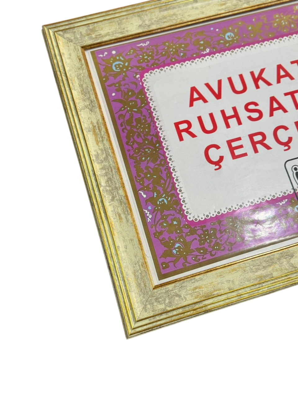 Krem Renk Avukatlık Ruhsatname Çerçevesi - Gold ve Krem